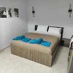 Apartamento Aphrodite 's Cozy House *