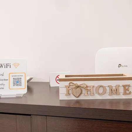 公寓 Aphrodite 's Cozy House 塞萨洛尼基