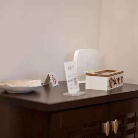 Aphrodite 's Cozy House 公寓