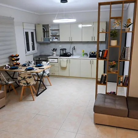 Aphrodite 's Cozy House *